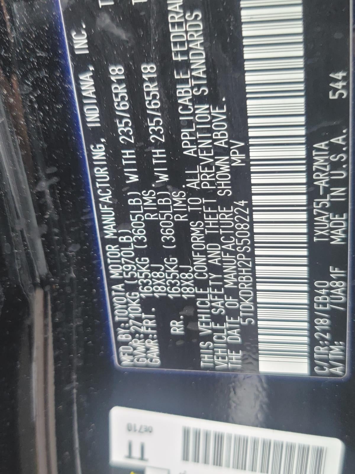 2023 Toyota Highlander XLE