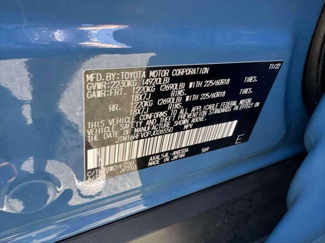 2023 Toyota RAV4 Hybrid SE AWD (Natl)