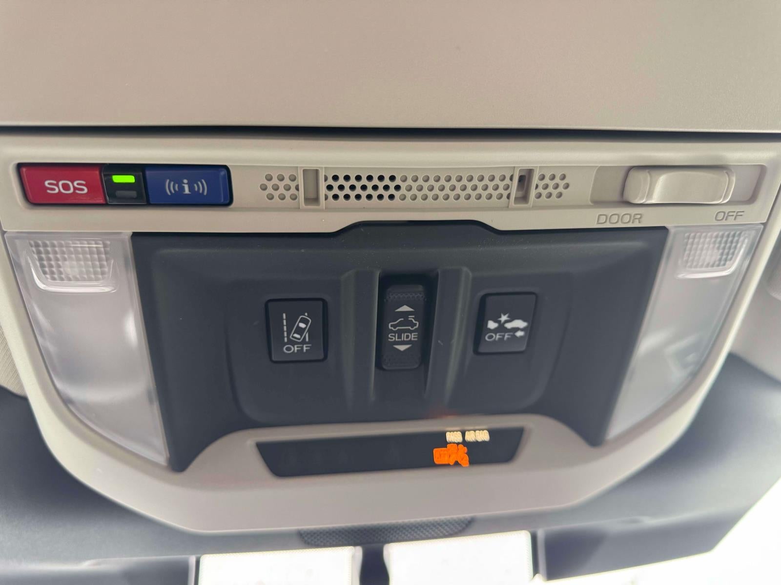 2024 Subaru Forester Premium AWD