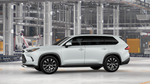 2026 Toyota Grand Highlander MAX Limited