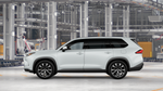 2026 Toyota Grand Highlander MAX Limited