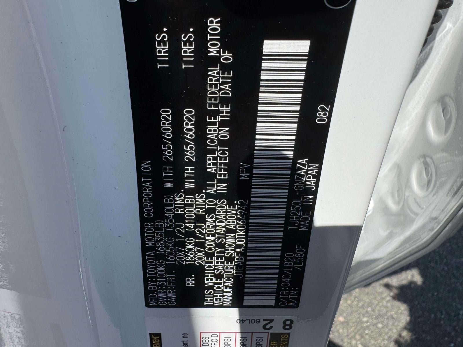 2026 Toyota Land Cruiser Base
