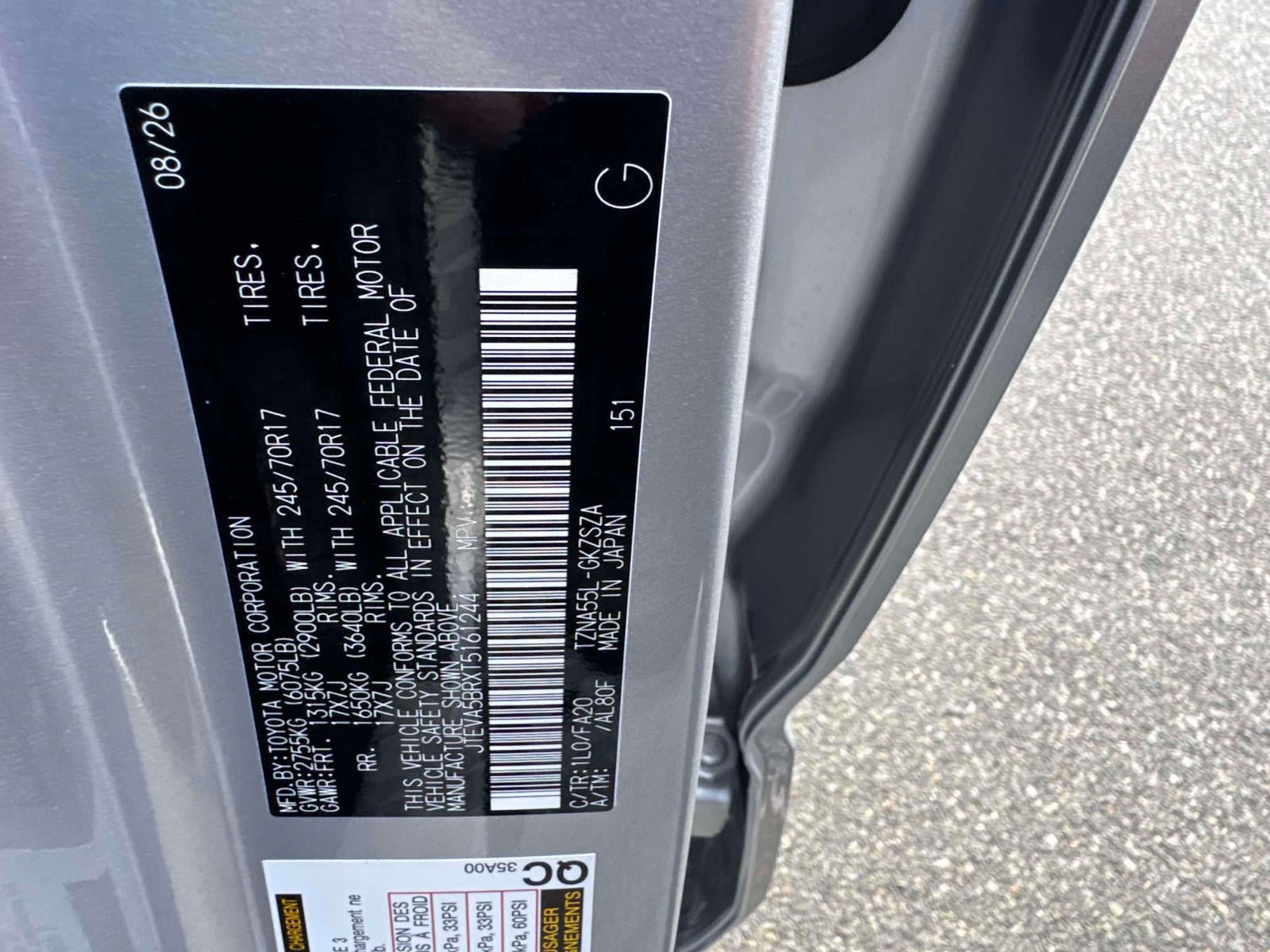 2026 Toyota 4Runner SR5