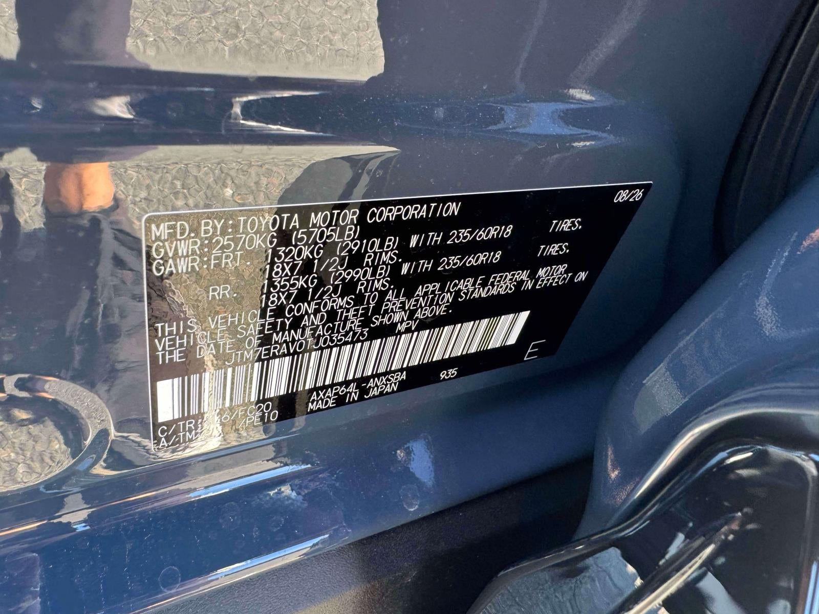 2026 Toyota RAV4 Plug-In Hybrid SE