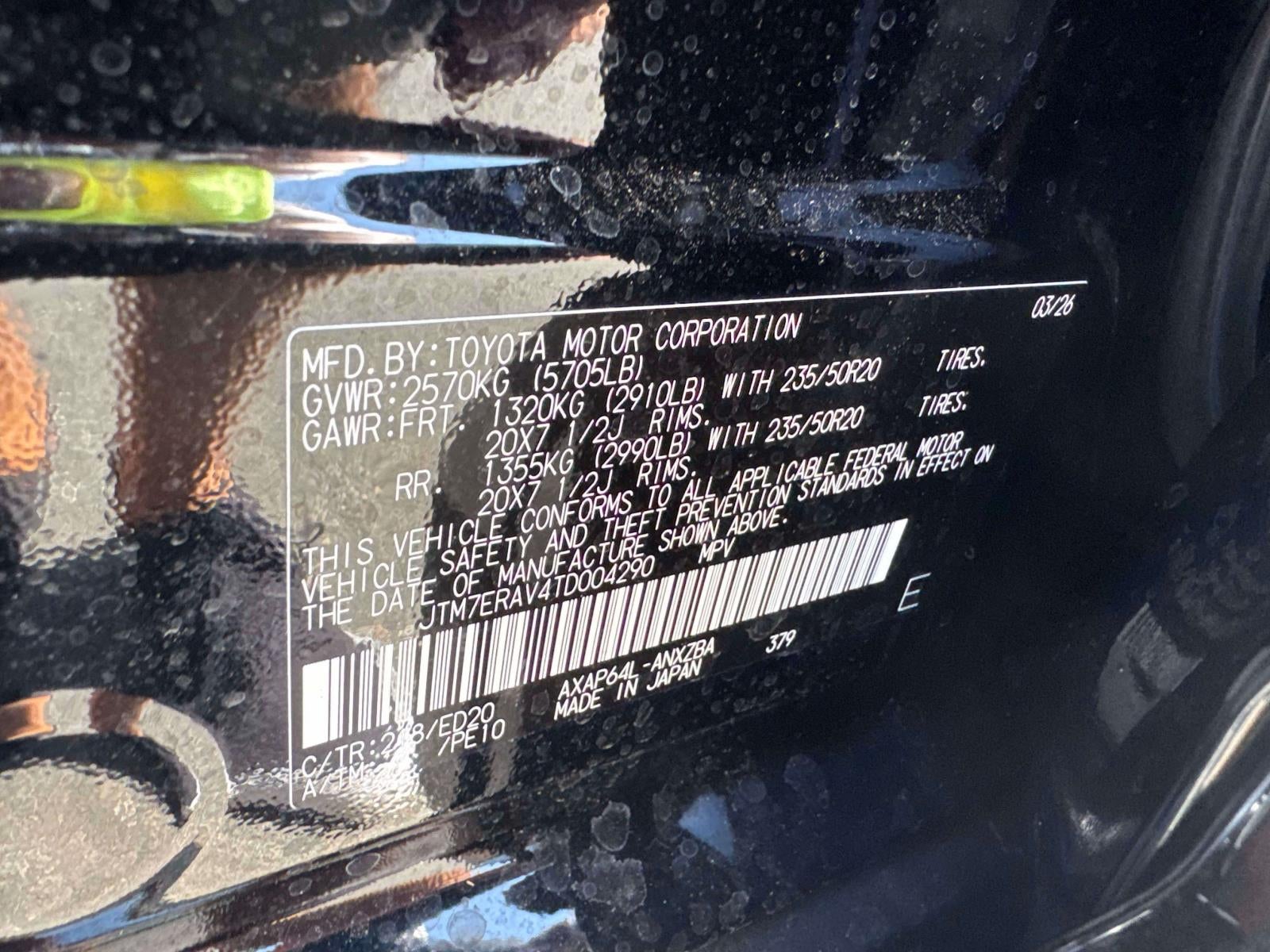 2026 Toyota RAV4 Plug-In Hybrid GR Sport (Natl)
