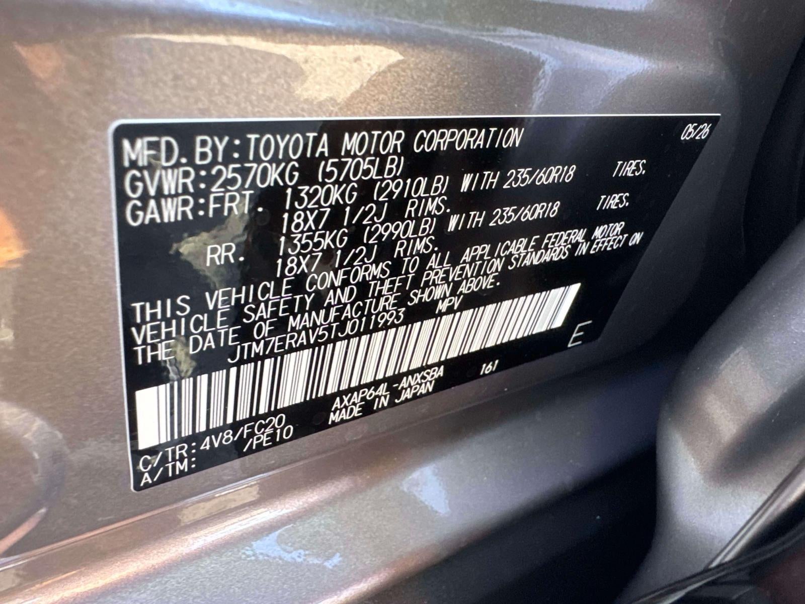 2026 Toyota RAV4 Plug-In Hybrid SE