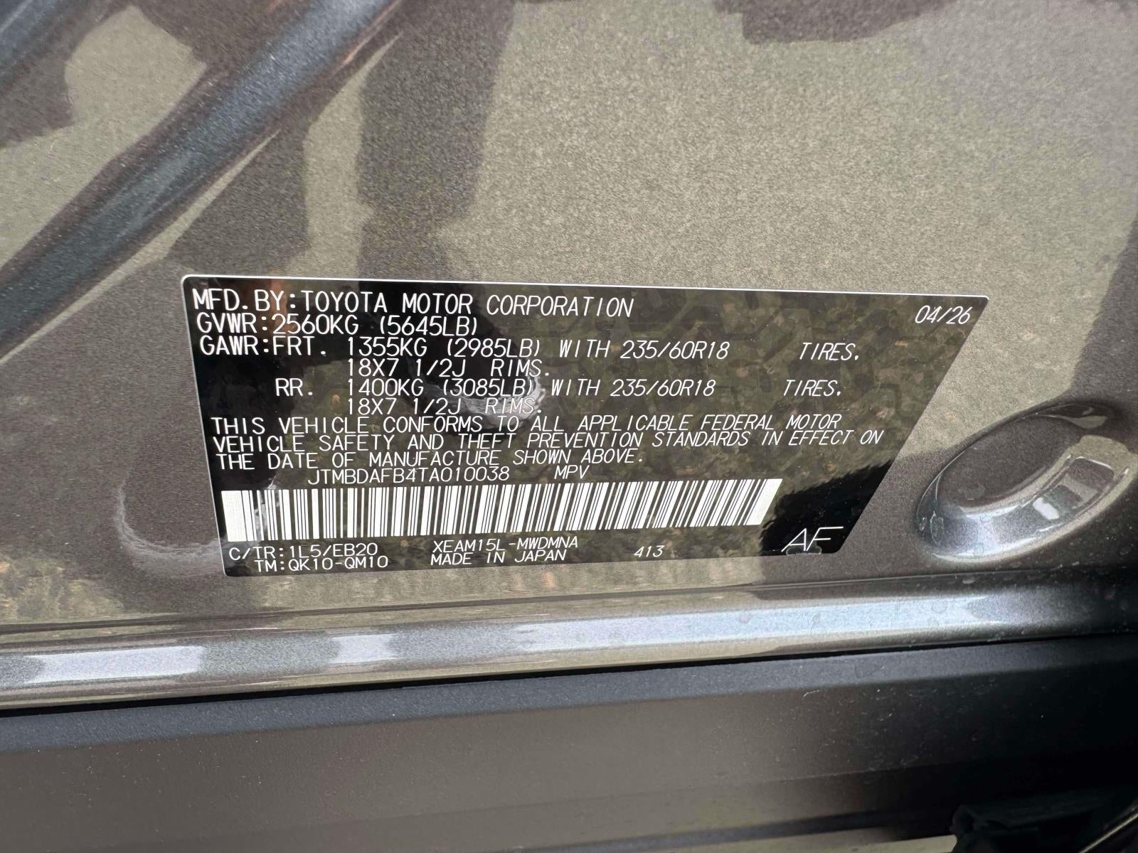 2026 Toyota bZ XLE